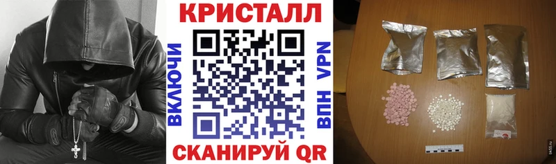 АМФ 97%  Купить где  Фёдоровский 
