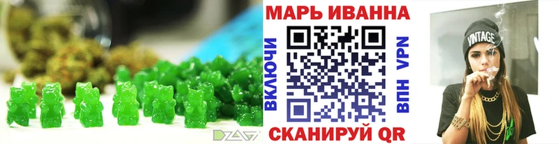 Canna-Cookies марихуана  Купить  Фёдоровский 