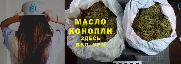 а пвп мука Инсар