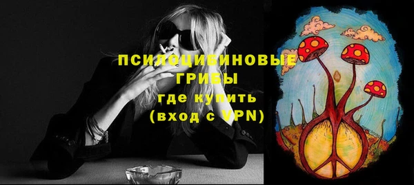 гашишное масло Иннополис