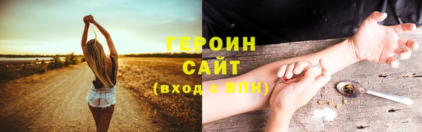 гашишное масло Иннополис