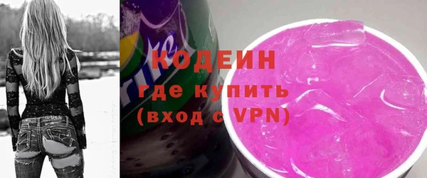 гашишное масло Иннополис