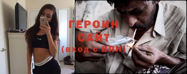 гашишное масло Иннополис