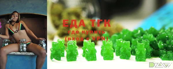 а пвп мука Инсар