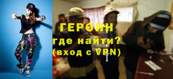 гашишное масло Иннополис