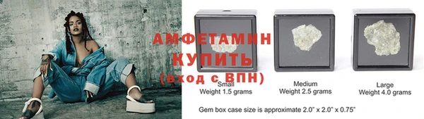 хмурый Инта