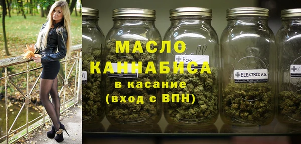 а пвп мука Инсар