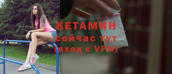 а пвп мука Инсар