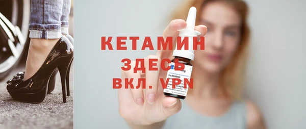 а пвп мука Инсар
