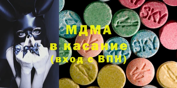 а пвп мука Инсар