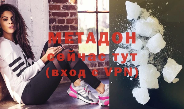 хмурый Инта