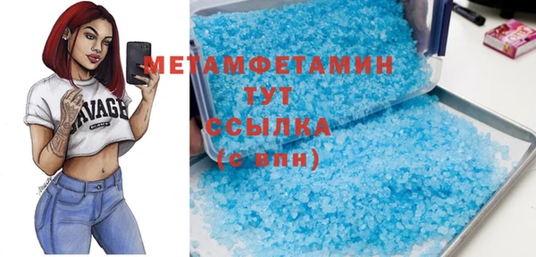 а пвп мука Инсар