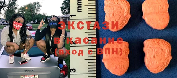 а пвп мука Инсар
