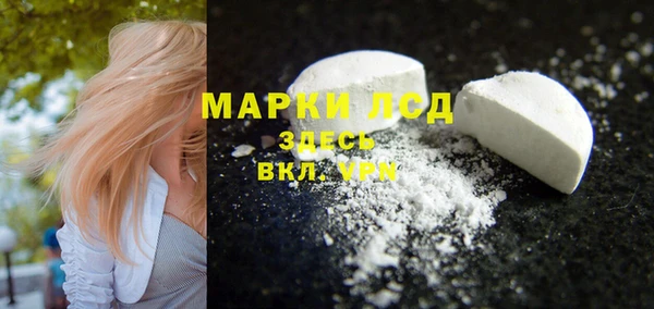 гашишное масло Иннополис