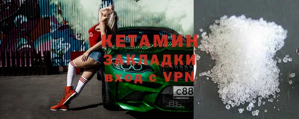 хмурый Инта