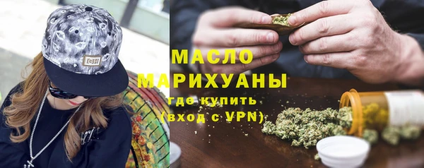а пвп мука Инсар