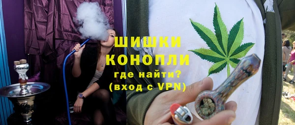 гашишное масло Иннополис