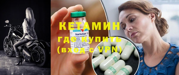 гашишное масло Иннополис